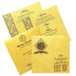 KNPO5519N