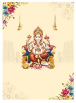Grey (Kaveri - 6110 - Vinayagar)