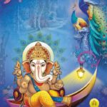 Grey (Shiva - 3001)