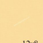 THAAI (T203)