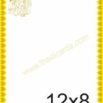 THAAI (T086)