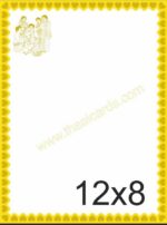 THAAI (T086)