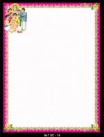 Sc 9x7 (T014)