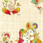 Grey (Surabhi - 492)
