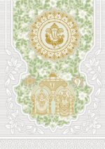 Grey (Yugathi 554 Green)