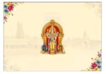 Grey (Aaranya-712-Yellow Murugan)
