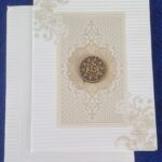 Grey (Pearl Board Item 60828)