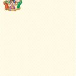 Grey (Single Card - 3024)