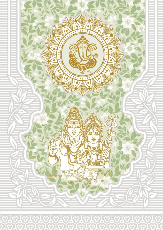 14 Grey (Yugathi 555 Green) - Image 1