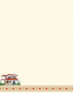 Grey (Single Card - 3027)