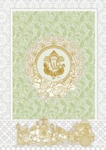 Grey (Yugathi 551 Green)
