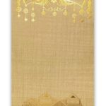 Grey (Gold Pouch - 2889)