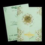 KNLY6104 - Image 5