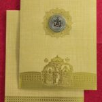 Grey (Mithra - 4053 - VT Yellow)