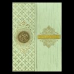 KNKR040GN - Image 4
