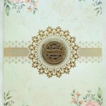 Grey (Sidhu Plus - 7373)
