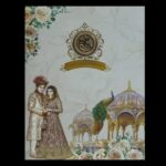 KNKJ1132 - Image 4