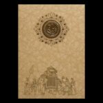 KNKR039B - Image 4