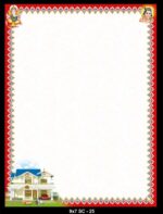 Sc 9x7 (T025)