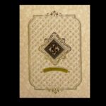 KNKR5031B - Image 5