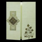 KNRM7076N - Image 3