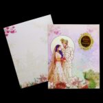 KNKM8206 - Image 3