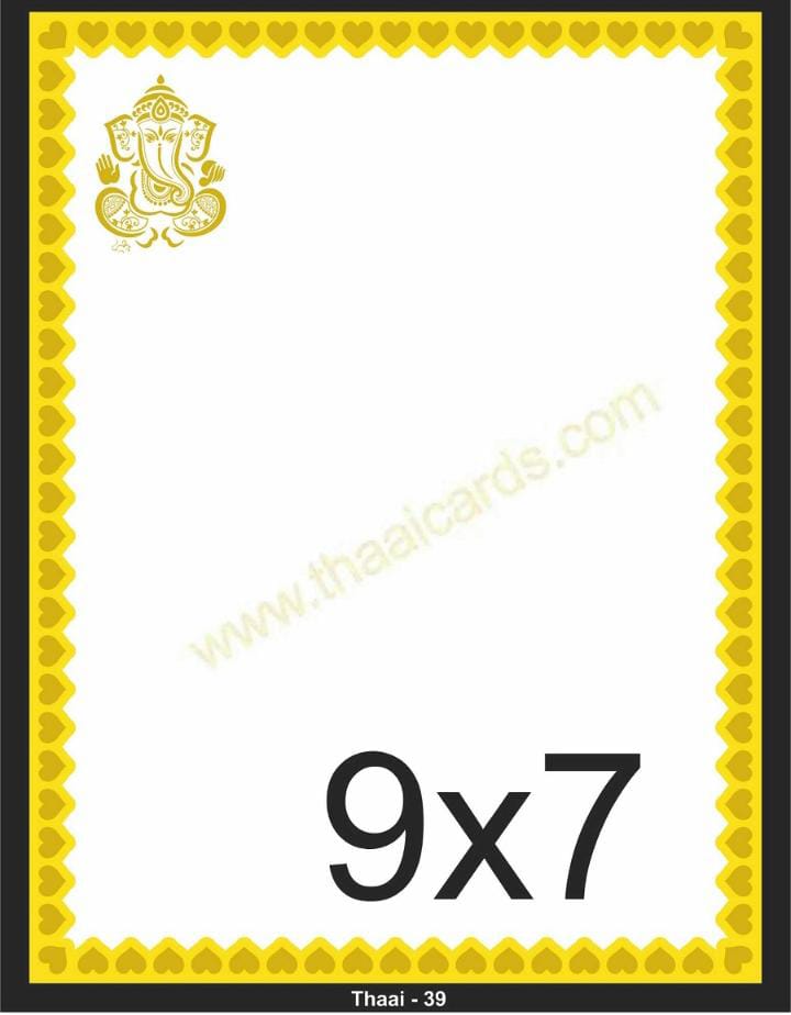 4 THAAI (T039) - Image 1