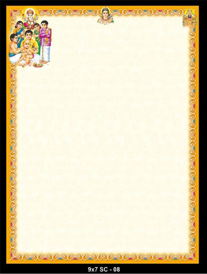 4 Sc 9x7 (T008) - Image 1