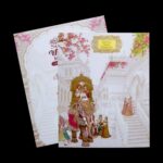 KNKJ1100 - Image 2