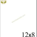THAAI (T101)