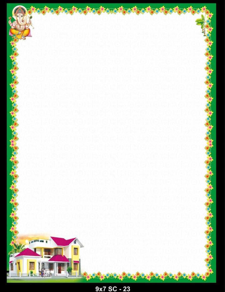 5 Sc 9x7 (T023) - Image 1
