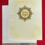 Gery (Mithun - 8053 Yellow )
