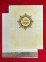 Gery (Mithun - 8053 Yellow )