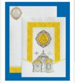 Grey (Hampi - 8282 - Vinayagar Thirupathy Yellow)