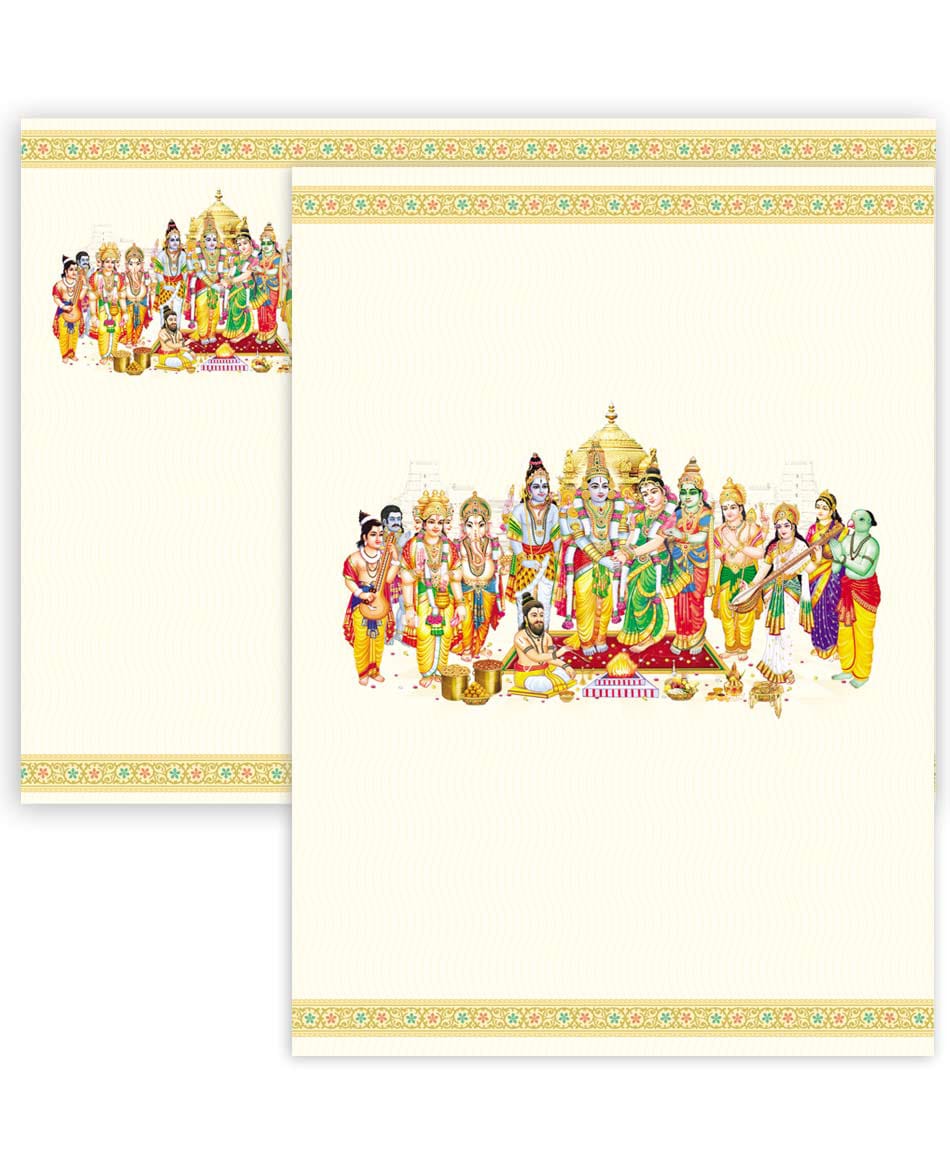 6 Grey (Kalyan 607 S Set) - Image 1