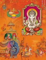 Grey (Shiva - 3006)