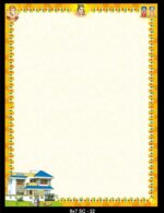 Sc 9x7 (T022)