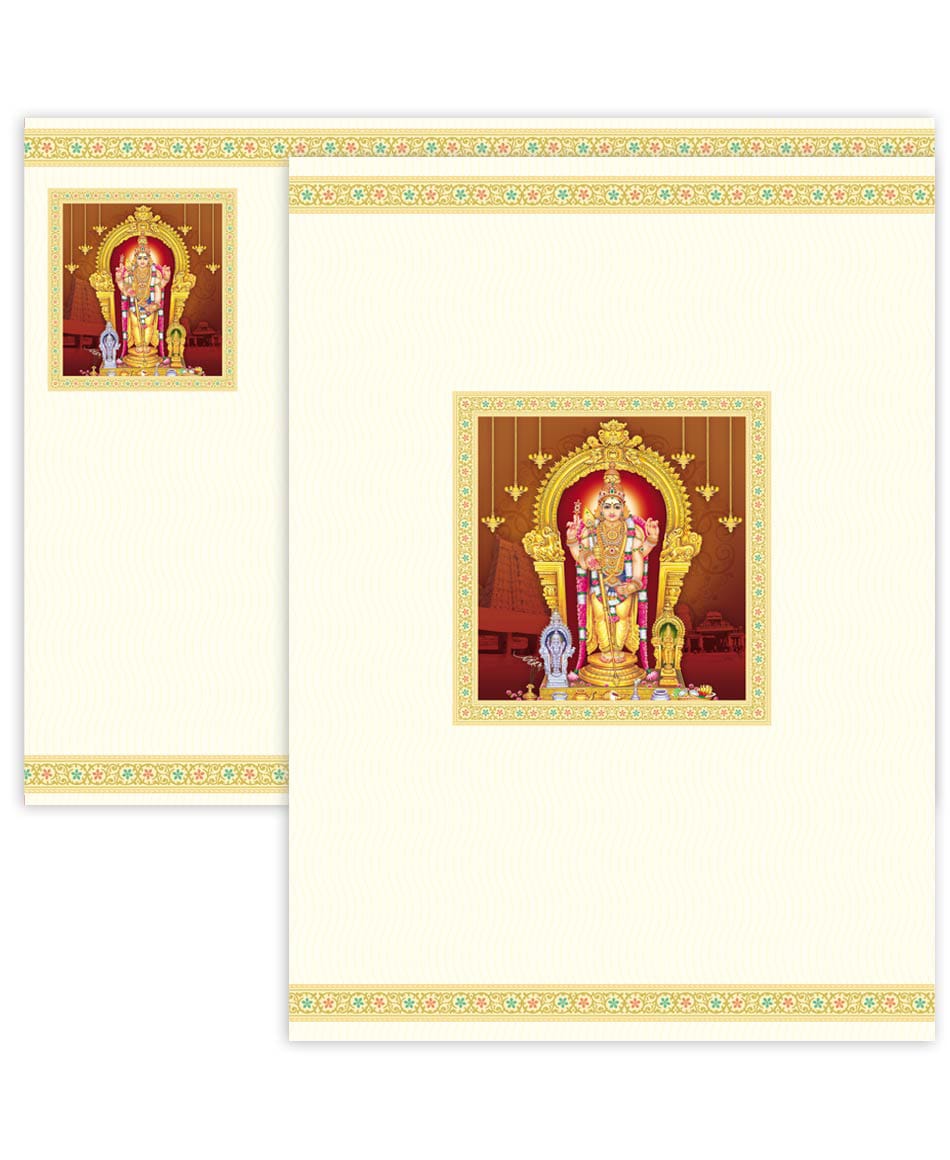7 Grey (Kalyan 608 M Set) - Image 1