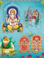 Grey (Shiva - 3007)