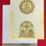 Gery (Mithun - 8052 Yellow )