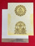 Gery (Mithun - 8052 Yellow )