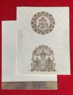 Gery (Mithun - 8052 Silver )