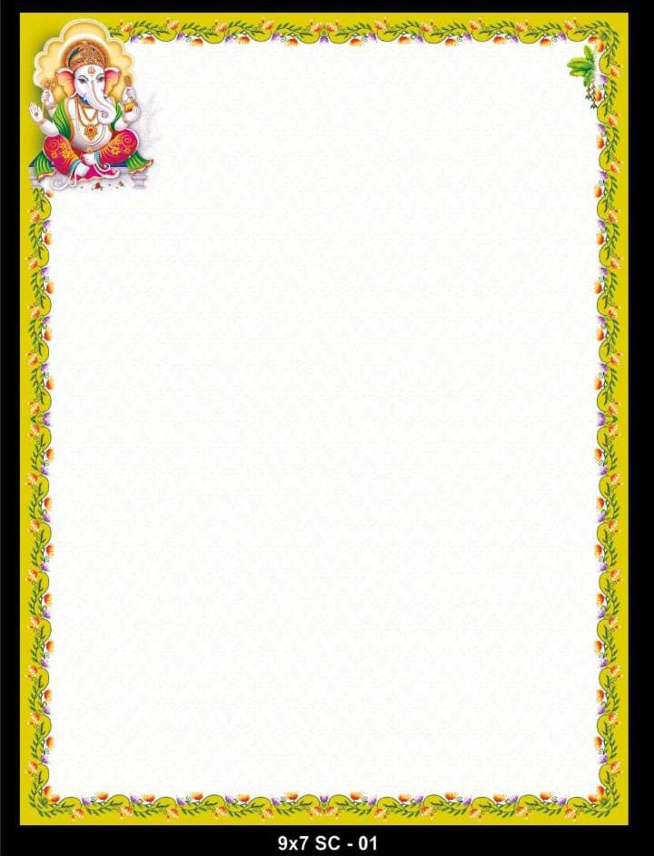 9 Sc 9x7 (T001) - Image 1