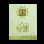 KNKR022N - Image 4