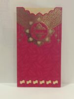 Grey (Pouch Avanesh - 6626)