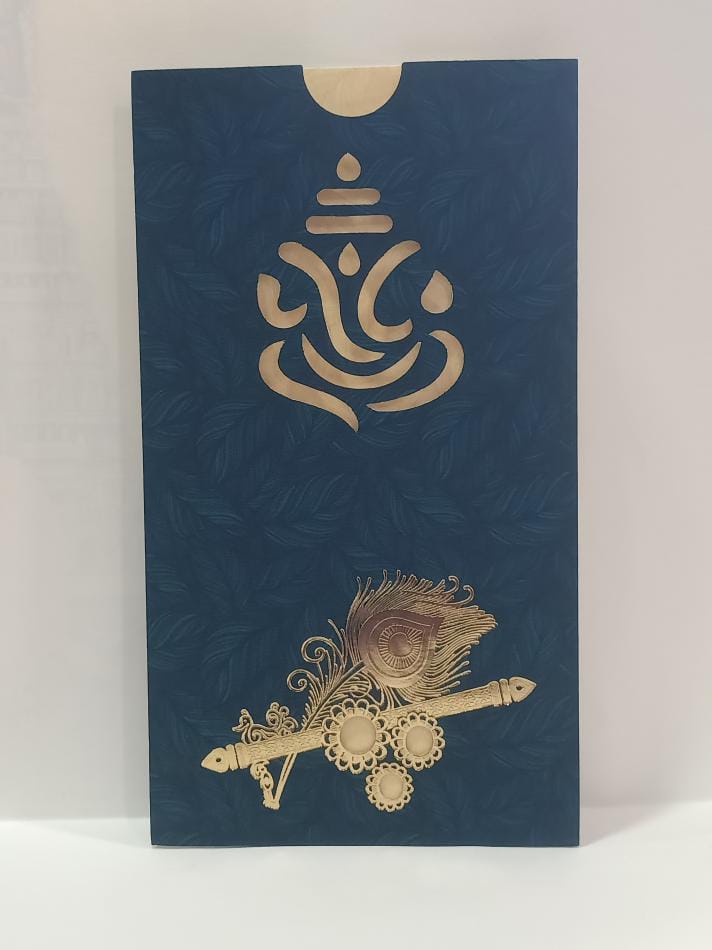 g Grey (Pouch Avanesh - 6627) - Image 1