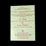 KNKR040N - Image 6
