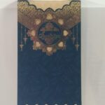 Grey (Pouch Avanesh - 6629)