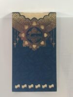 Grey (Pouch Avanesh - 6629)