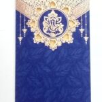 Grey (Pouch Avanesh - 6630)